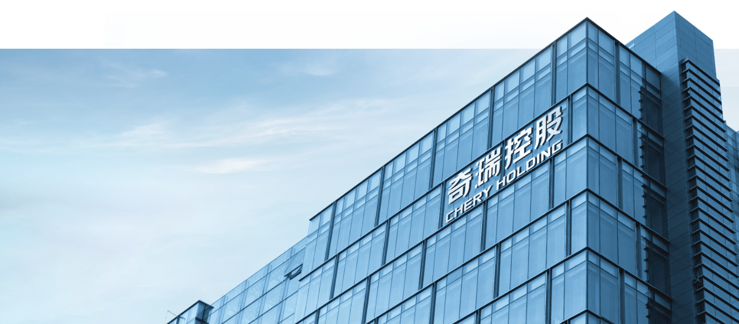 About Jetour building